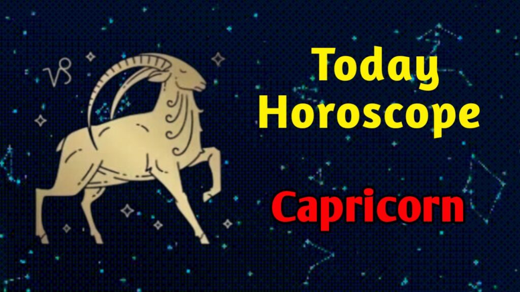 Capricorn Daily Horoscope