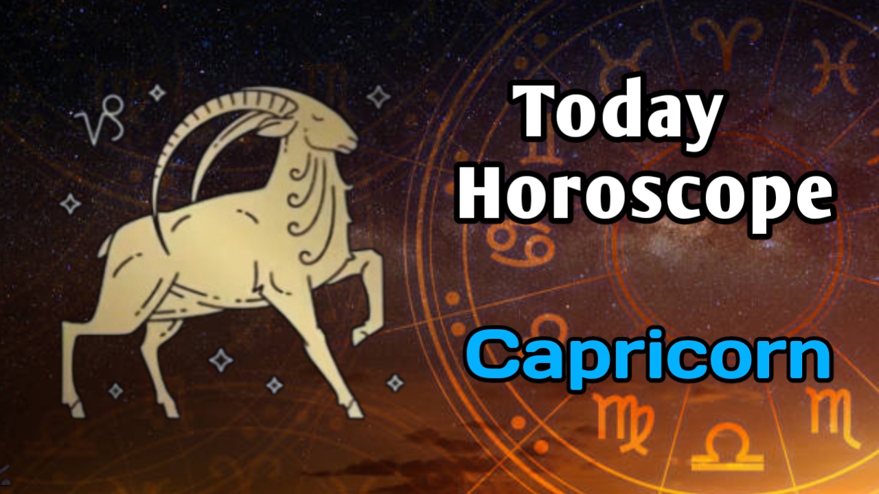 Capricorn Daily Horoscope